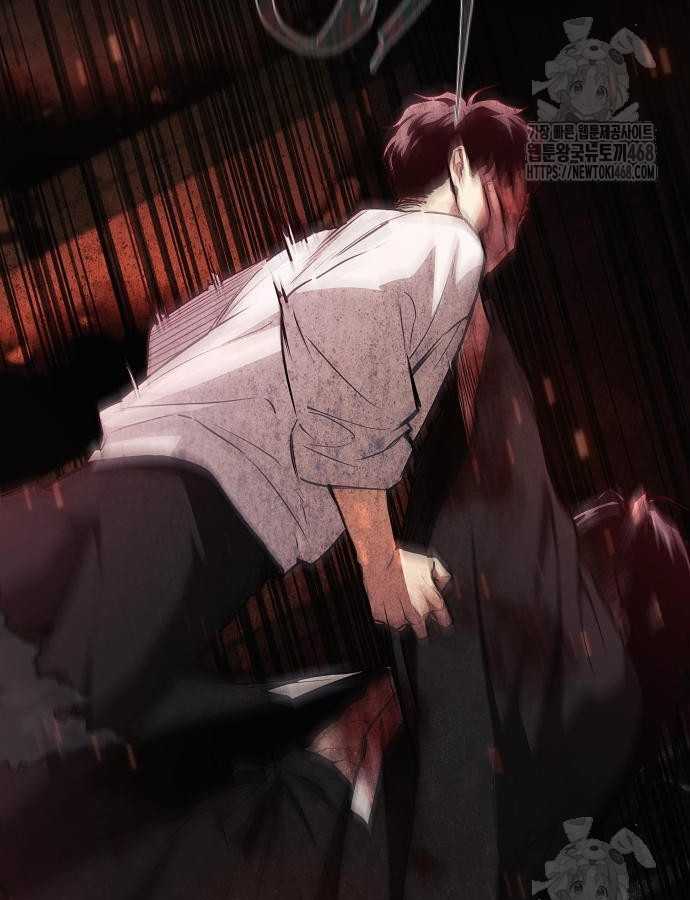 Kiếm Vương - Chapter 47 - Trang 16