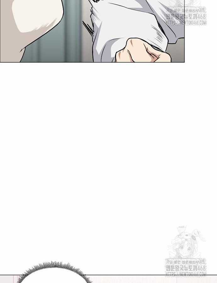 Kiếm Vương - Chapter 47 - Trang 27