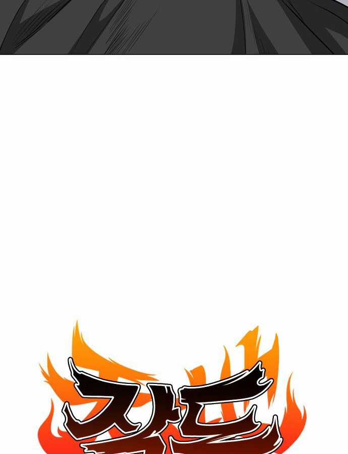 Kiếm Vương - Chapter 47 - Trang 29