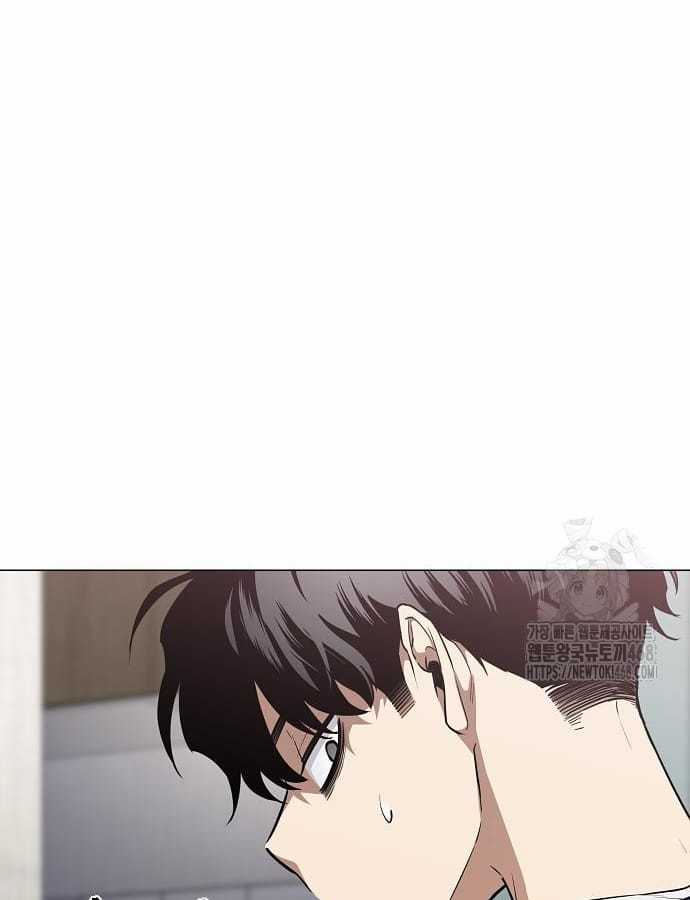 Kiếm Vương - Chapter 47 - Trang 40