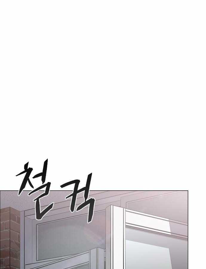 Kiếm Vương - Chapter 47 - Trang 43