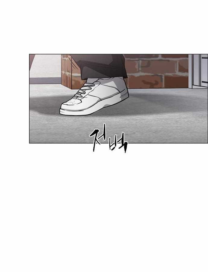 Kiếm Vương - Chapter 47 - Trang 46