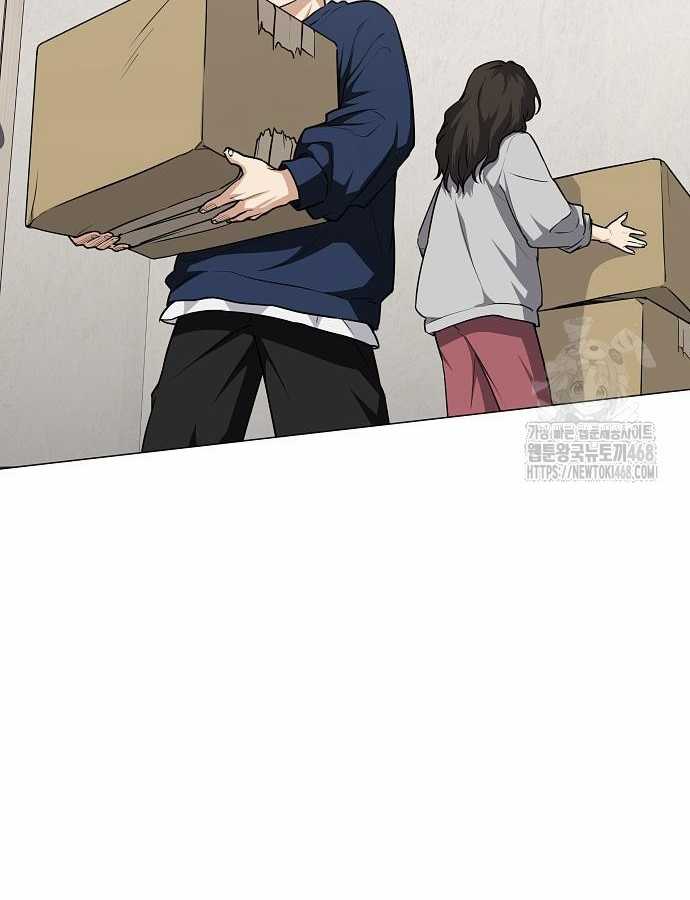 Kiếm Vương - Chapter 47 - Trang 50