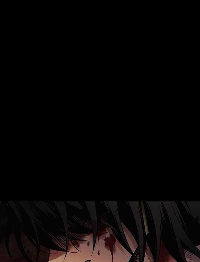 Kiếm Vương - Chapter 47 - Trang 6