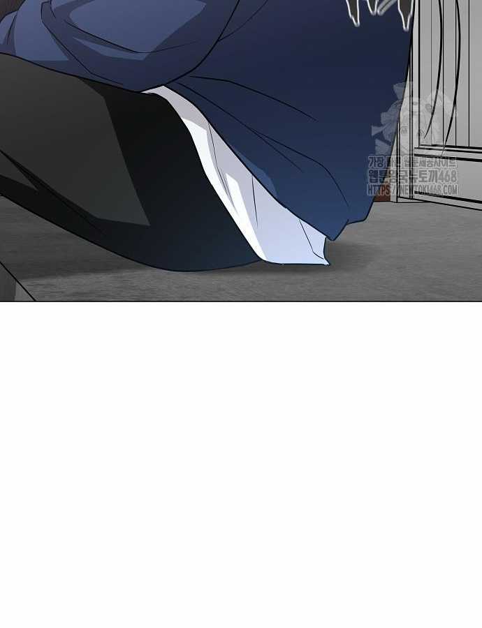 Kiếm Vương - Chapter 47 - Trang 52