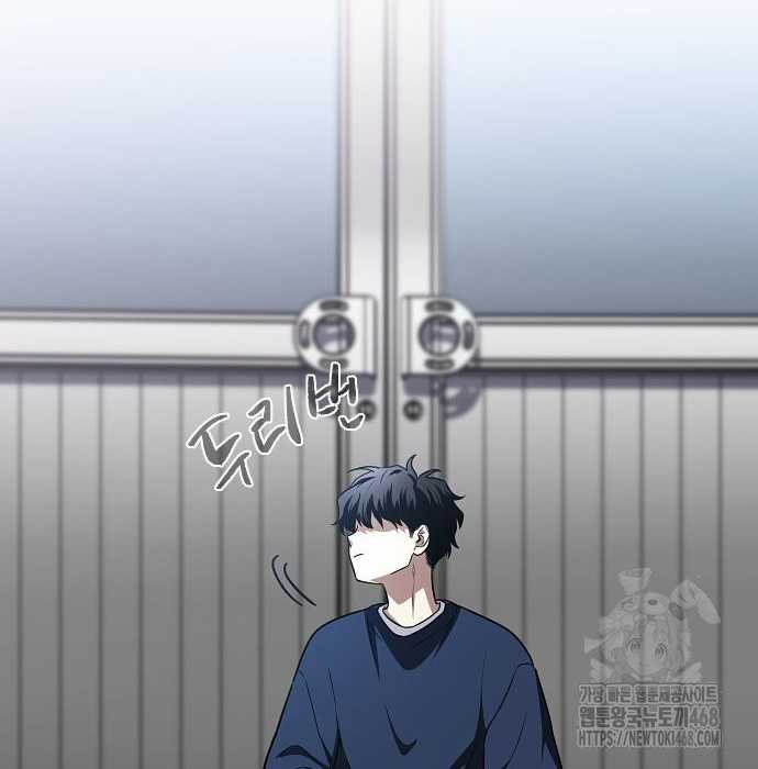 Kiếm Vương - Chapter 47 - Trang 56