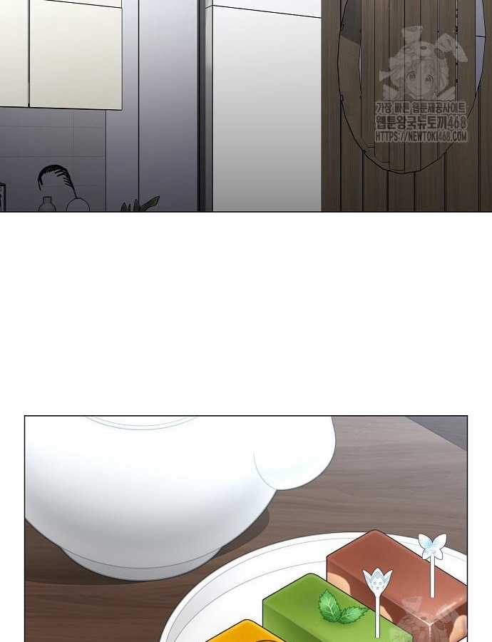 Kiếm Vương - Chapter 47 - Trang 67