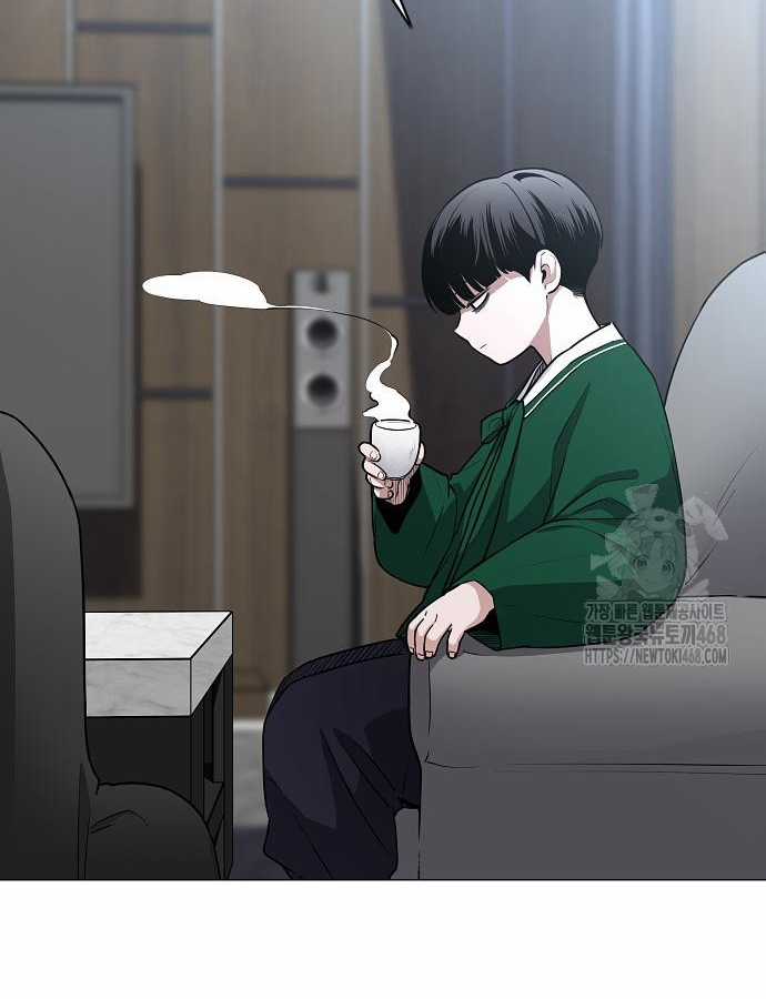 Kiếm Vương - Chapter 47 - Trang 71