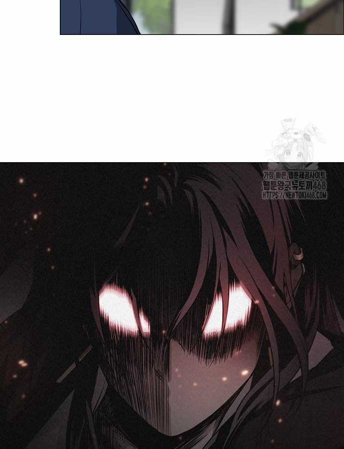 Kiếm Vương - Chapter 47 - Trang 73