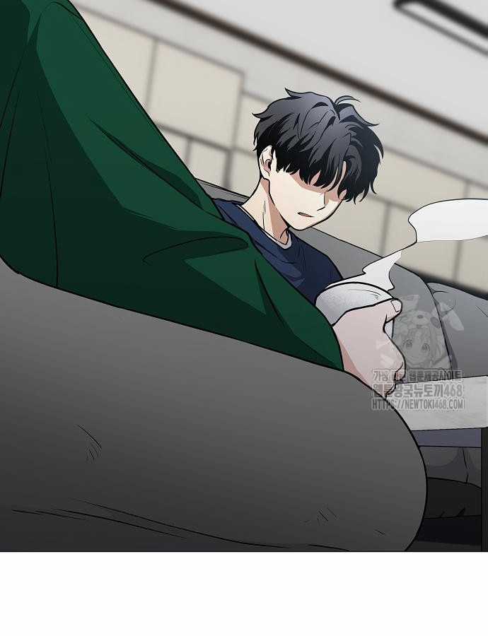 Kiếm Vương - Chapter 47 - Trang 77