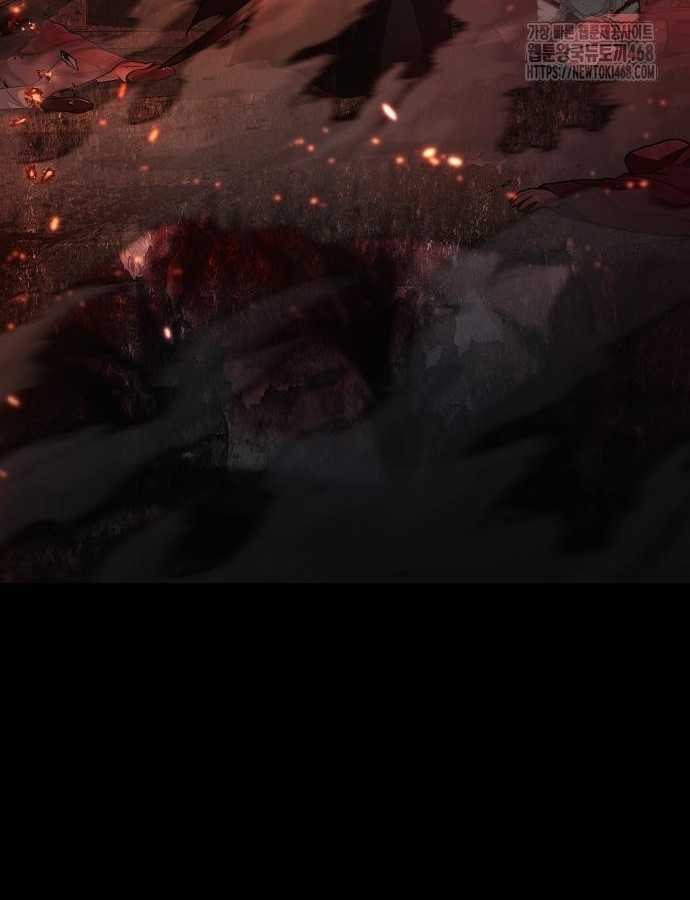 Kiếm Vương - Chapter 47 - Trang 9