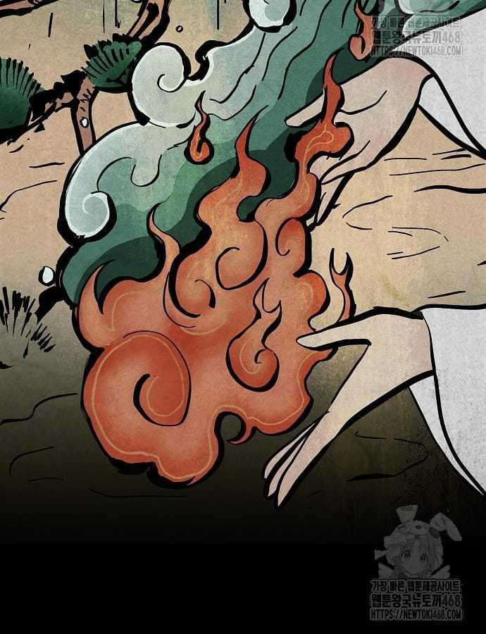 Kiếm Vương - Chapter 47 - Trang 100