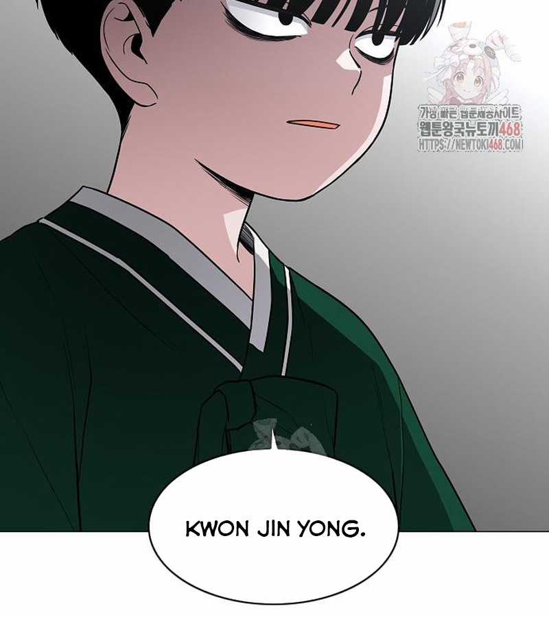 Kiếm Vương - Chapter 49 - Trang 12