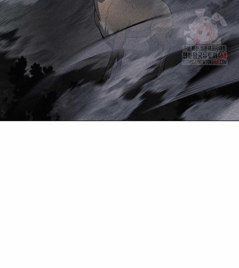 Kiếm Vương - Chapter 49 - Trang 117