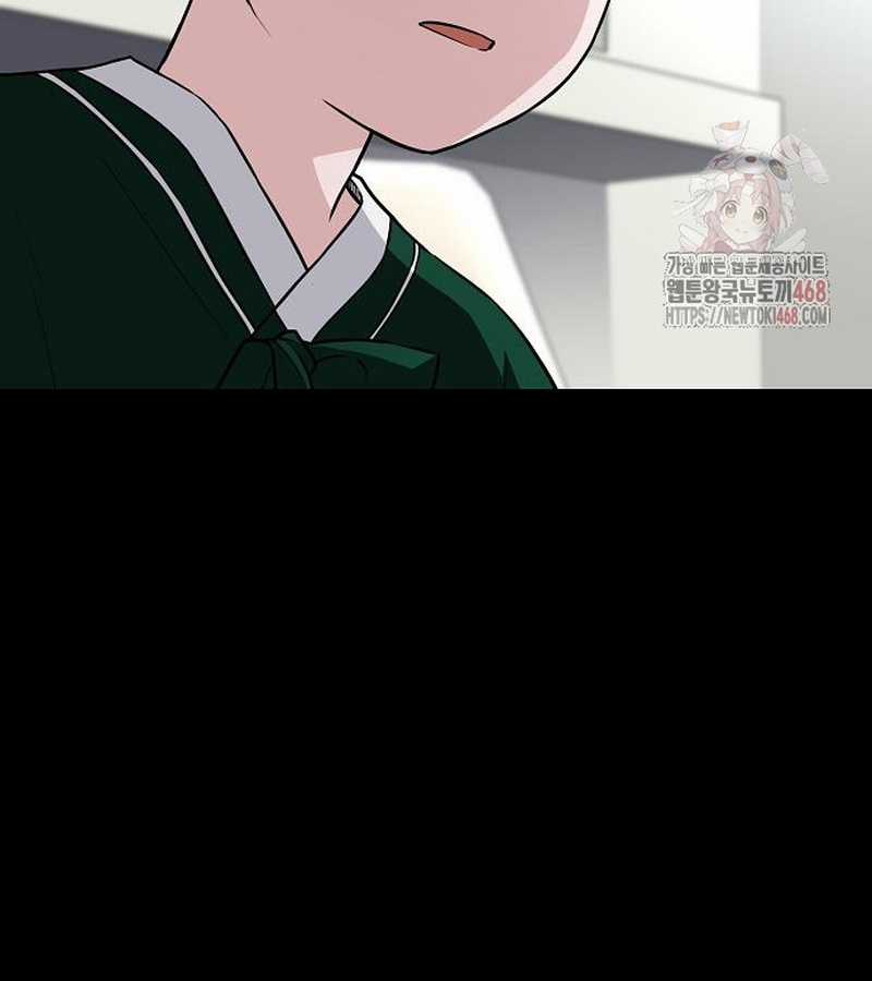 Kiếm Vương - Chapter 49 - Trang 120