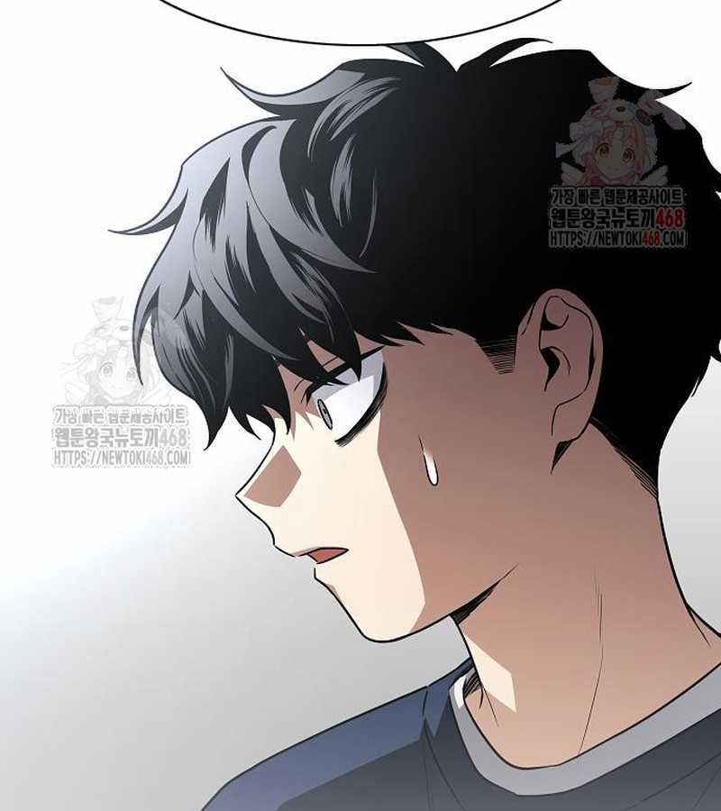 Kiếm Vương - Chapter 49 - Trang 14