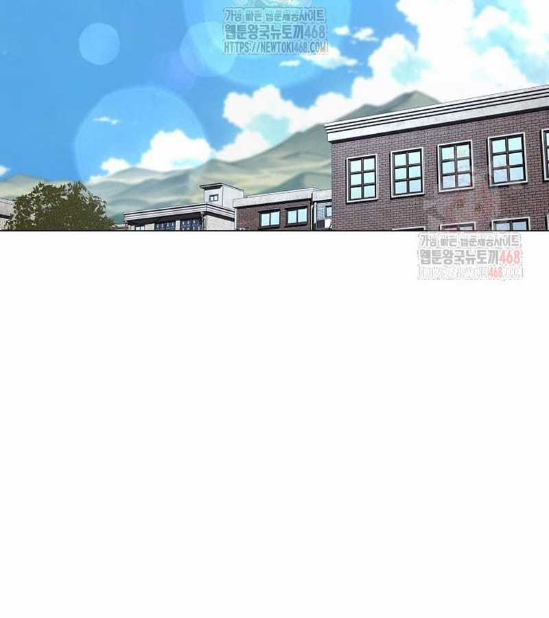 Kiếm Vương - Chapter 49 - Trang 138