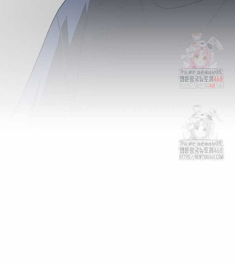 Kiếm Vương - Chapter 49 - Trang 15