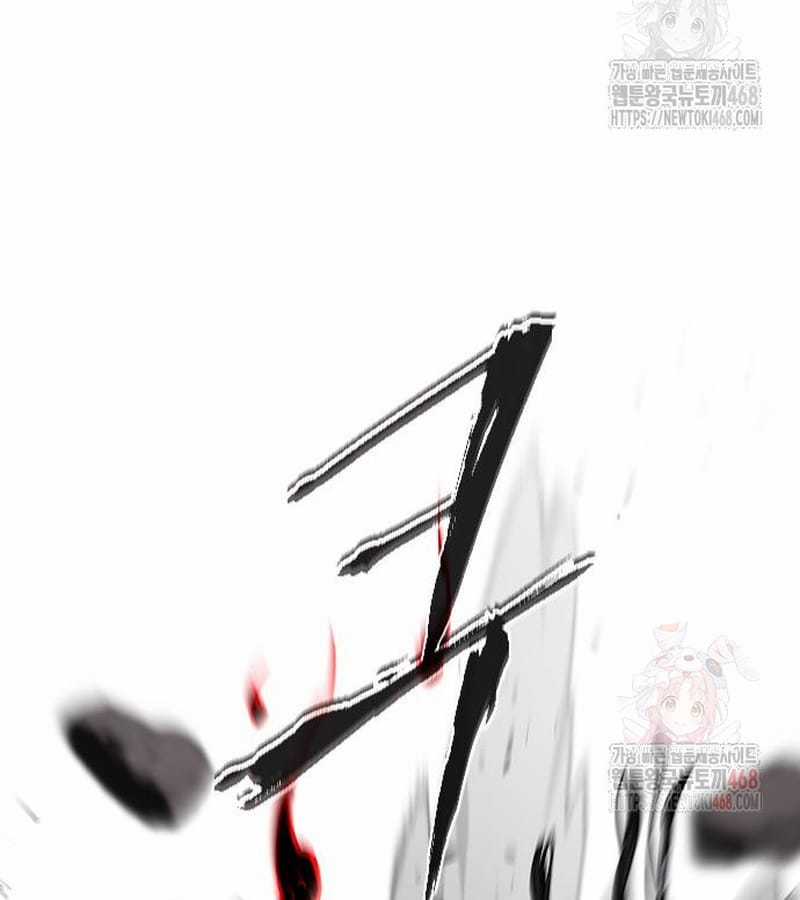 Kiếm Vương - Chapter 49 - Trang 153