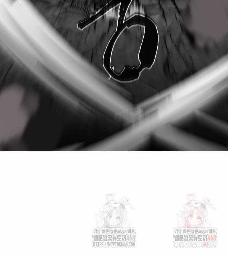 Kiếm Vương - Chapter 49 - Trang 155