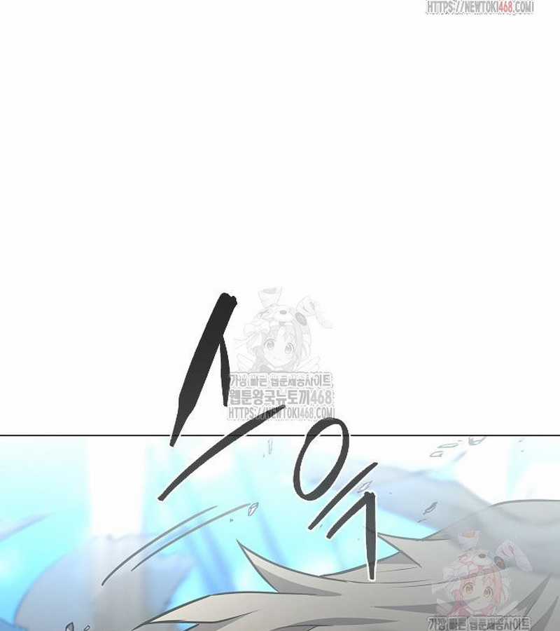 Kiếm Vương - Chapter 49 - Trang 158