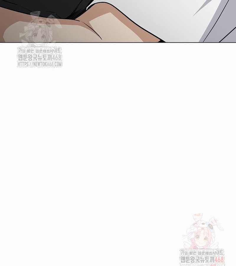 Kiếm Vương - Chapter 49 - Trang 41