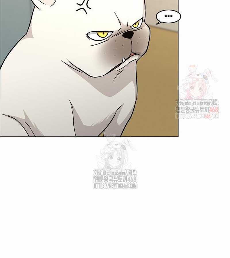 Kiếm Vương - Chapter 49 - Trang 76