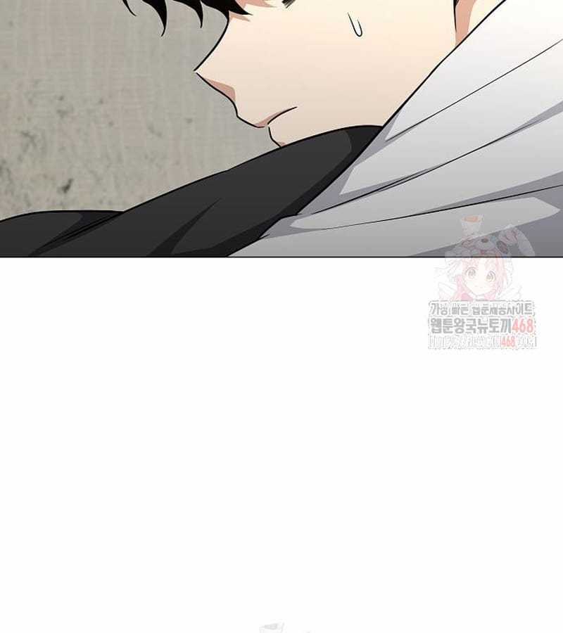 Kiếm Vương - Chapter 49 - Trang 79