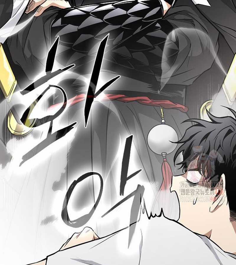 Kiếm Vương - Chapter 49 - Trang 86