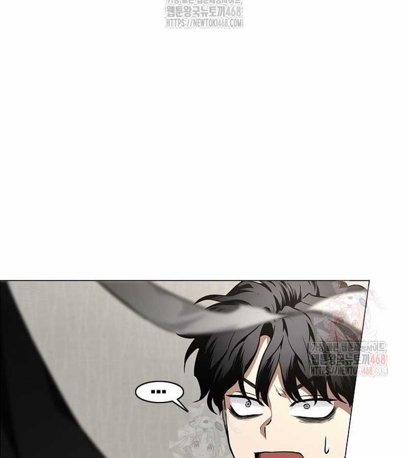 Kiếm Vương - Chapter 49 - Trang 88