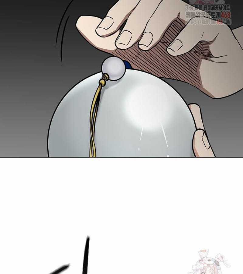 Kiếm Vương - Chapter 49 - Trang 98