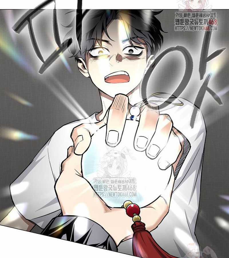 Kiếm Vương - Chapter 49 - Trang 99