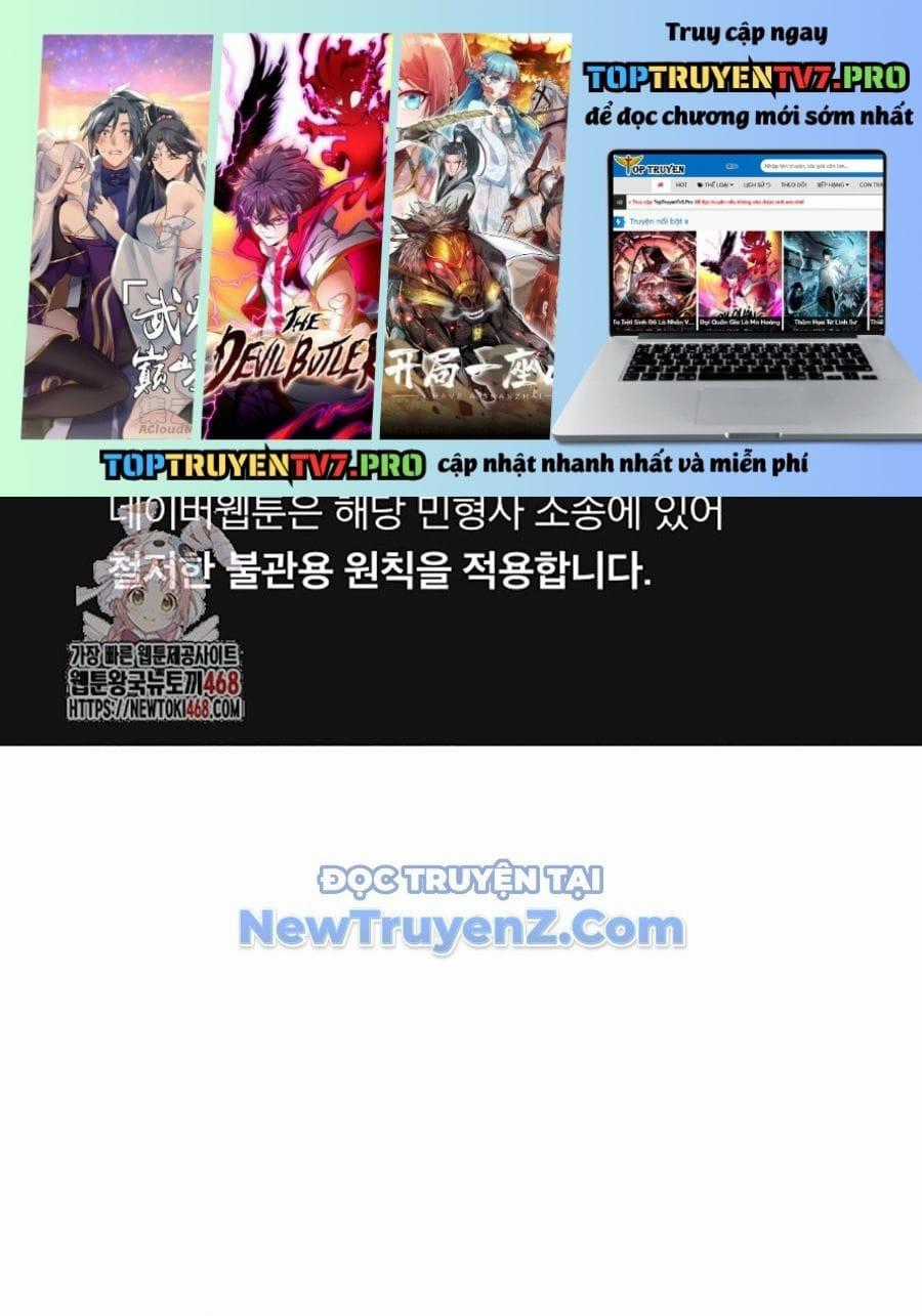 Kiếm Vương - Chapter 50 - Trang 1