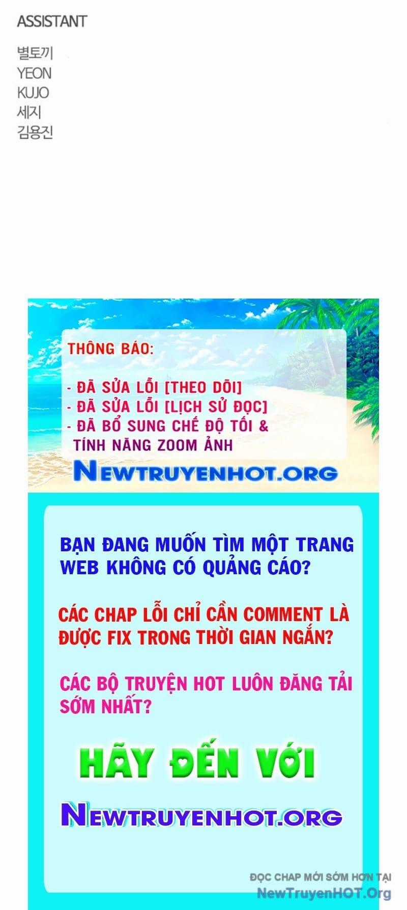 Kiếm Vương - Chapter 51 - Trang 162