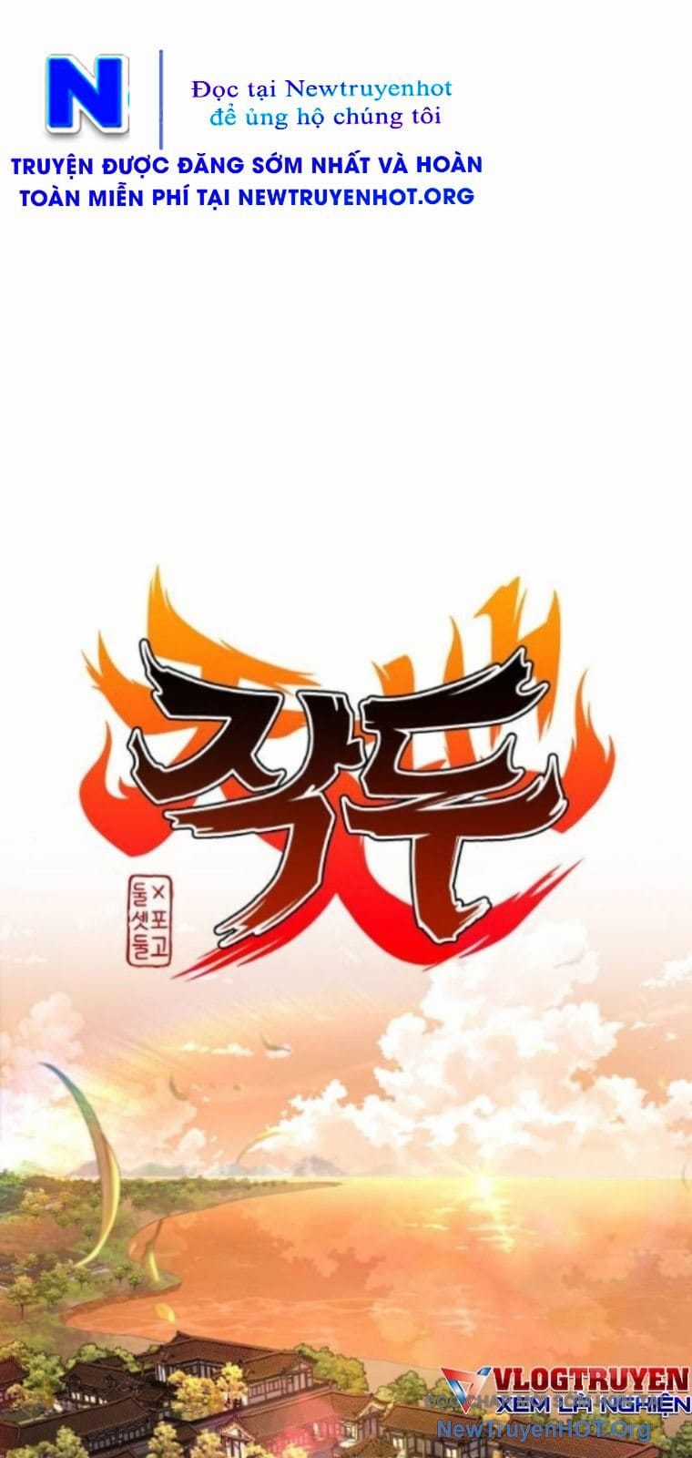 Kiếm Vương - Chapter 56 - Trang 26