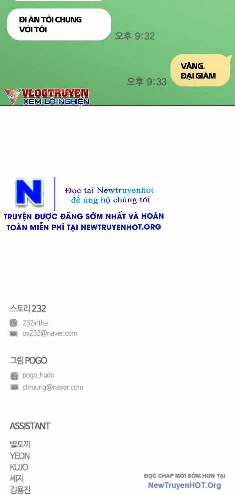 Kiếm Vương - Chapter 56 - Trang 99