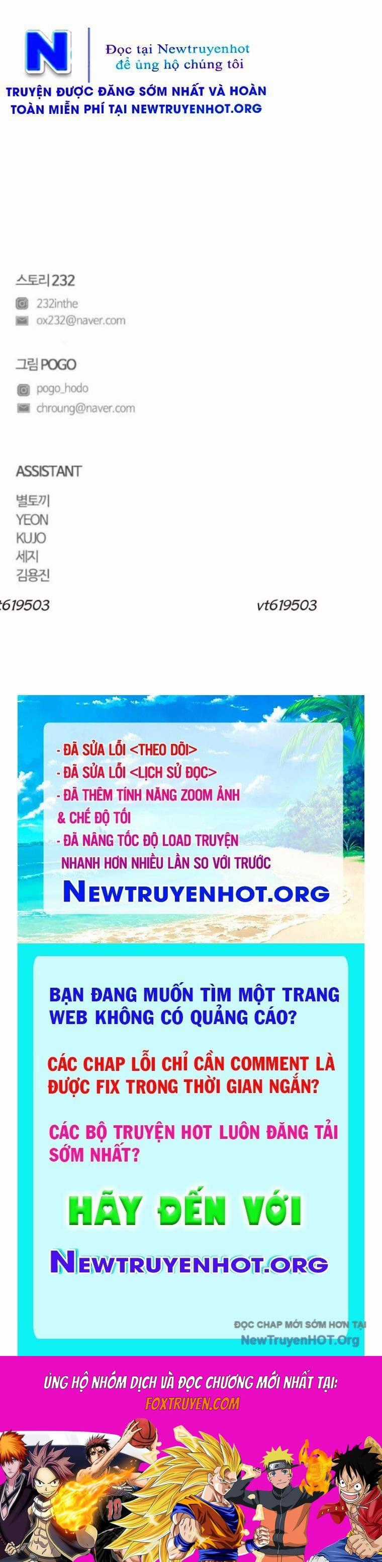 Kiếm Vương - Chapter 57 - Trang 103