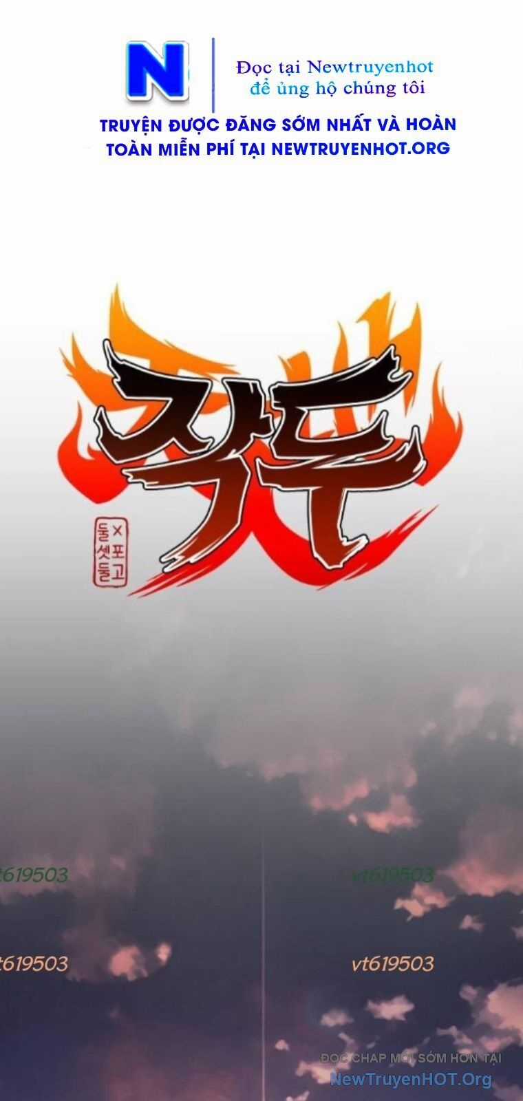 Kiếm Vương - Chapter 57 - Trang 12