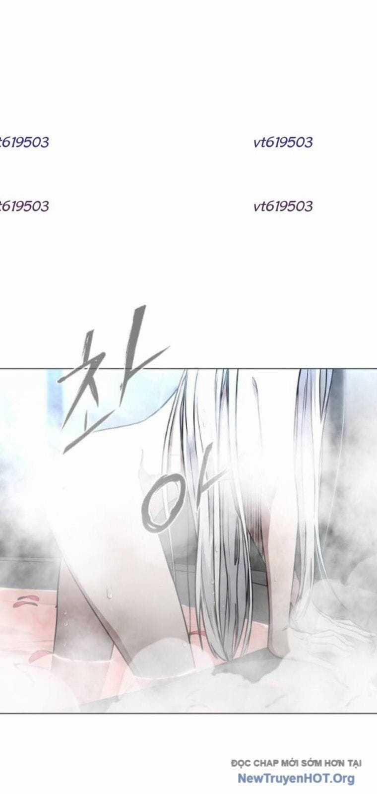 Kiếm Vương - Chapter 57 - Trang 32