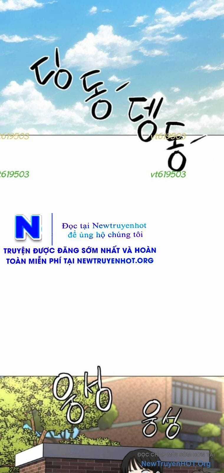 Kiếm Vương - Chapter 57 - Trang 76