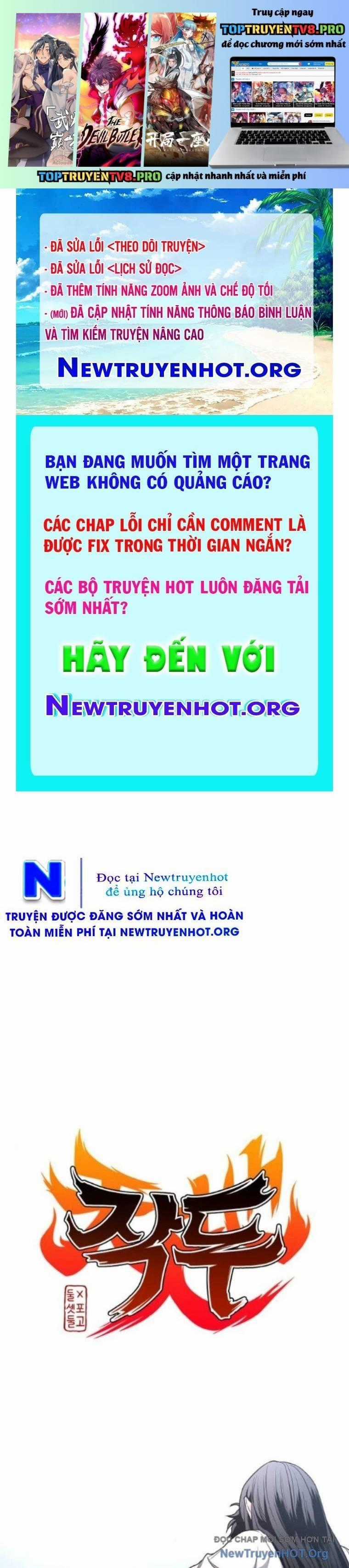 Kiếm Vương - Chapter 58 - Trang 1