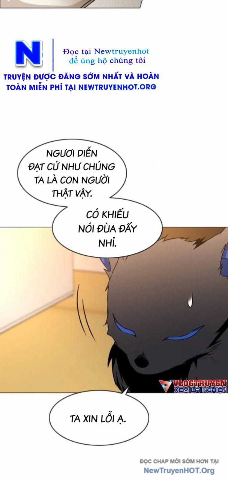 Kiếm Vương - Chapter 60 - Trang 12