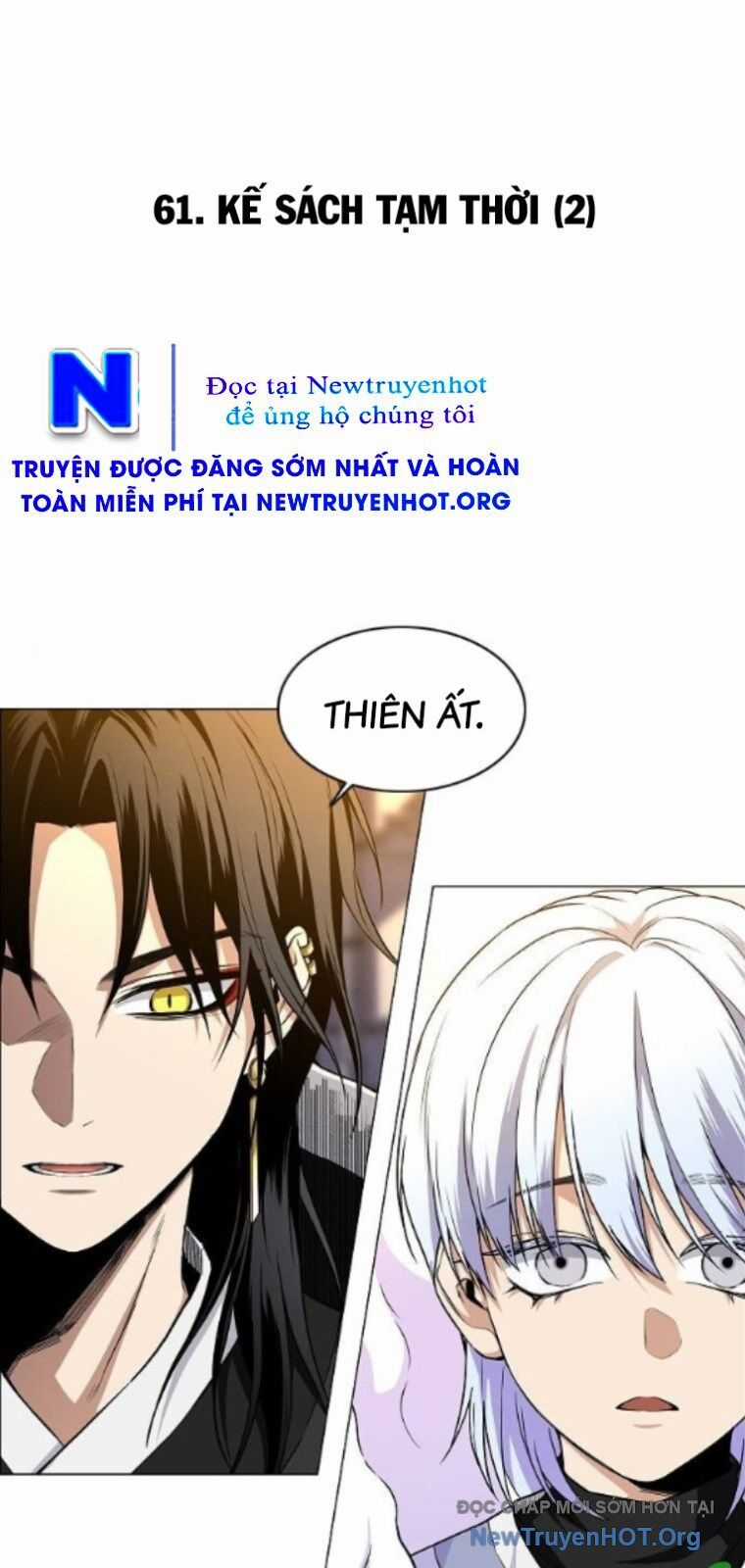 Kiếm Vương - Chapter 61 - Trang 5