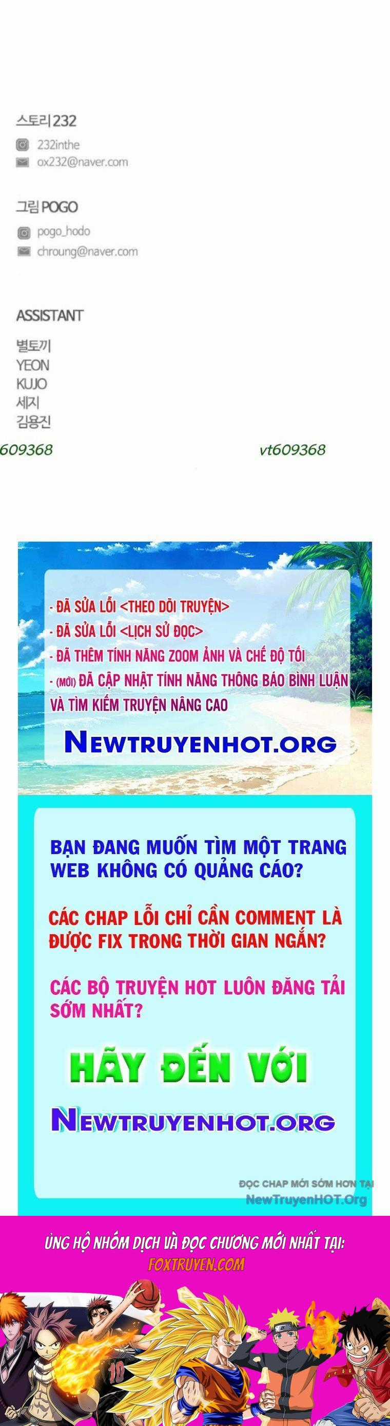 Kiếm Vương - Chapter 62 - Trang 96