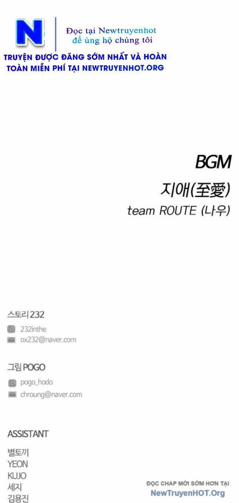 Kiếm Vương - Chapter 64 - Trang 100