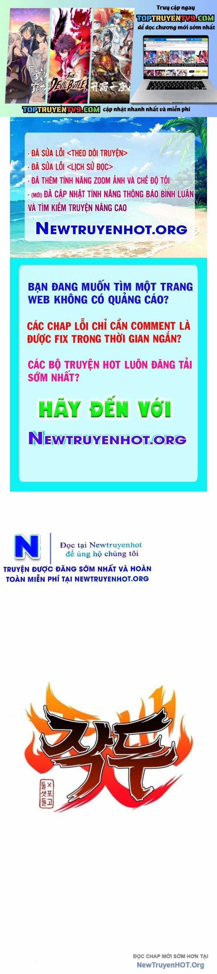 Kiếm Vương - Chapter 66 - Trang 1