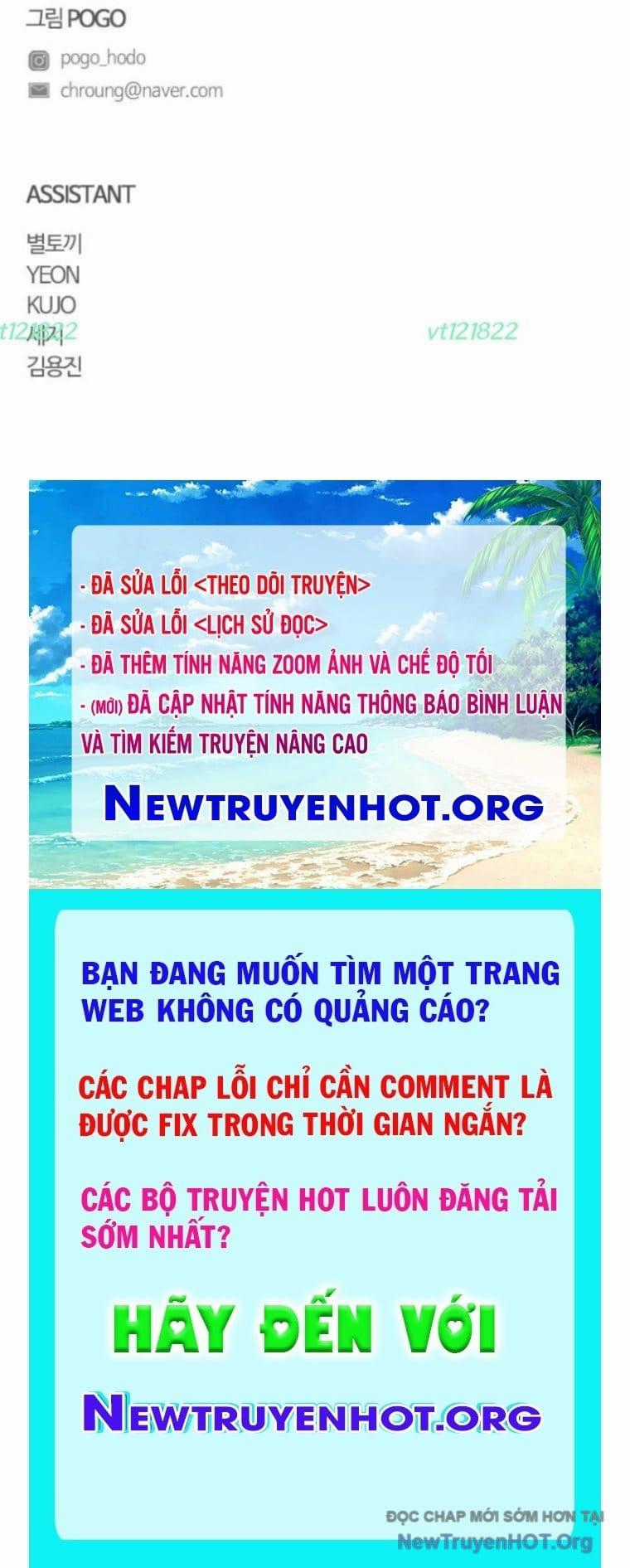 Kiếm Vương - Chapter 66 - Trang 90