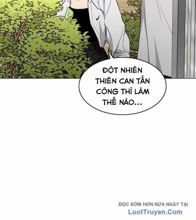 Kiếm Vương - Chapter 69 - Trang 133