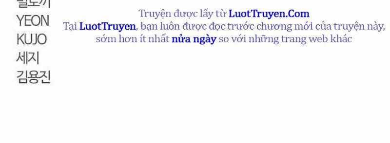 Kiếm Vương - Chapter 69 - Trang 186