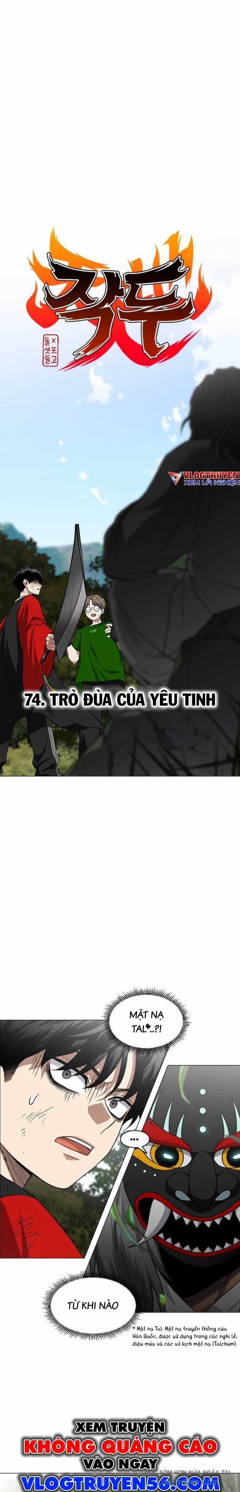 Kiếm Vương - Chapter 74 - Trang 3